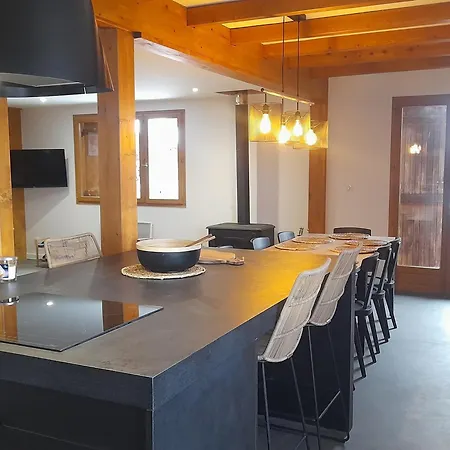 Spacieux 8 Pers. - Terrasse Sud-ouest - Hammam - Parking - Proche Arcs 1800 - Fr-1-346-310